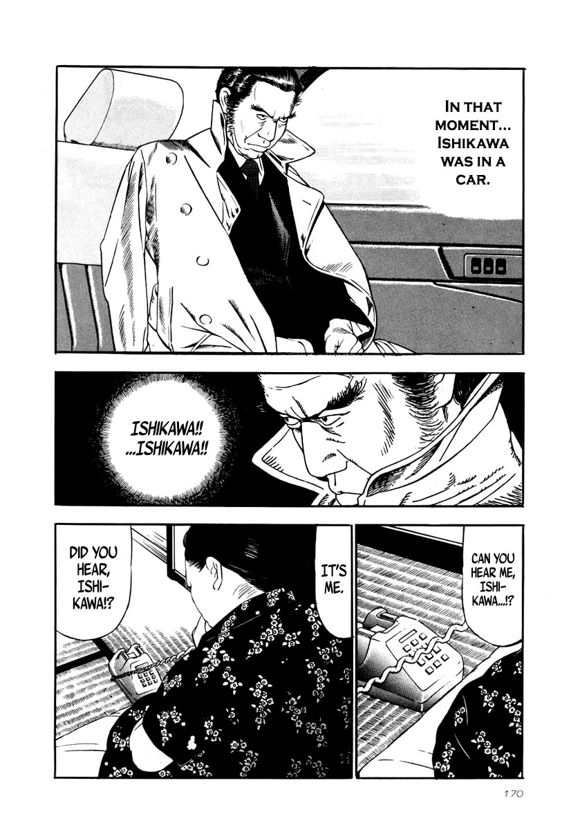 Naki no Ryuu Chapter 28 page 22 - Chapter 28: Maso'o