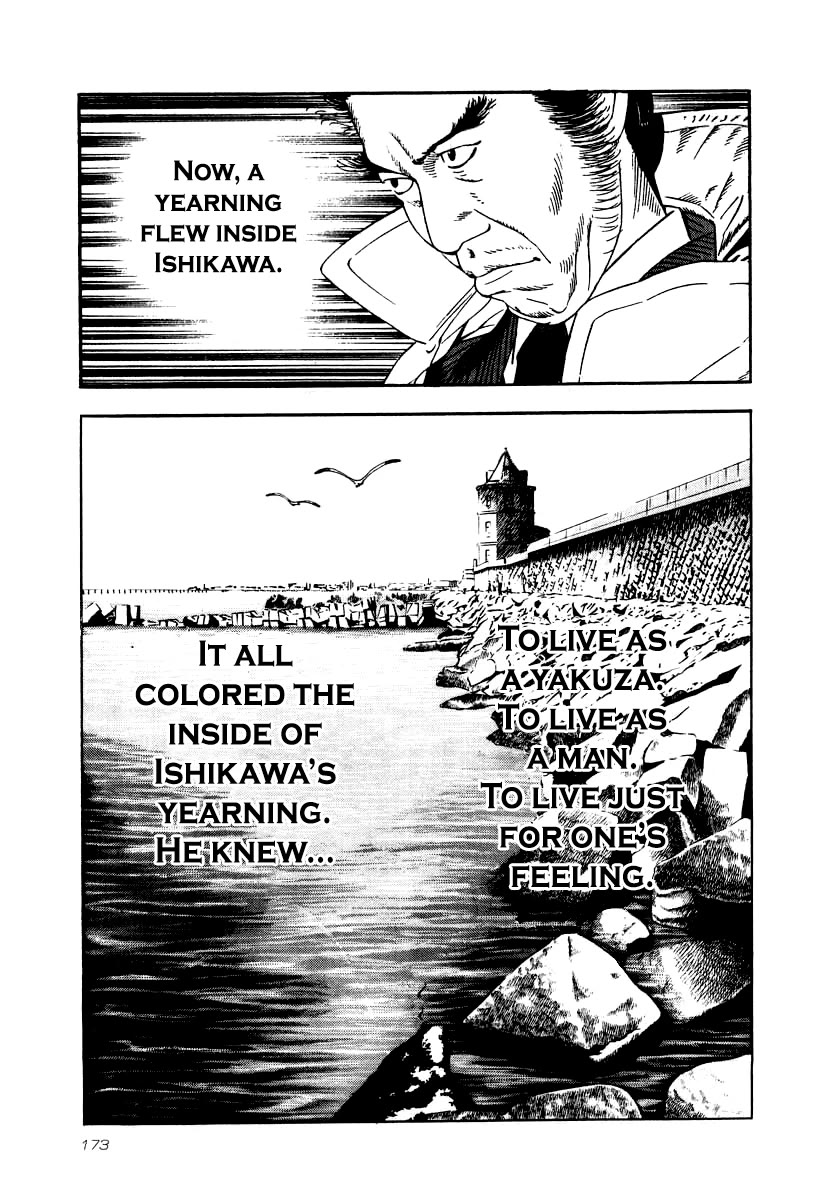 Naki no Ryuu Chapter 28 page 25 - Chapter 28: Maso'o