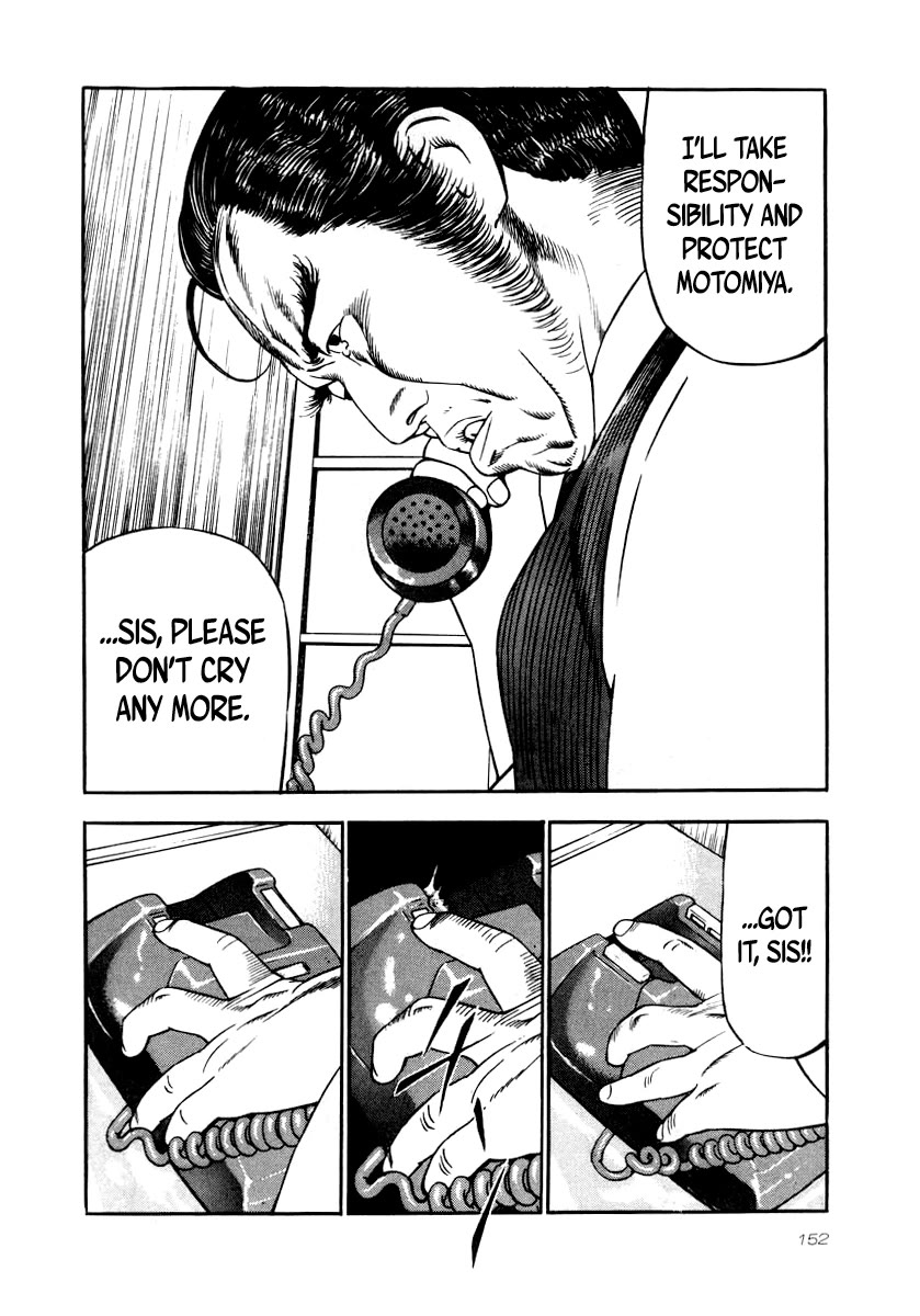 Naki no Ryuu Chapter 28 page 6 - Chapter 28: Maso'o