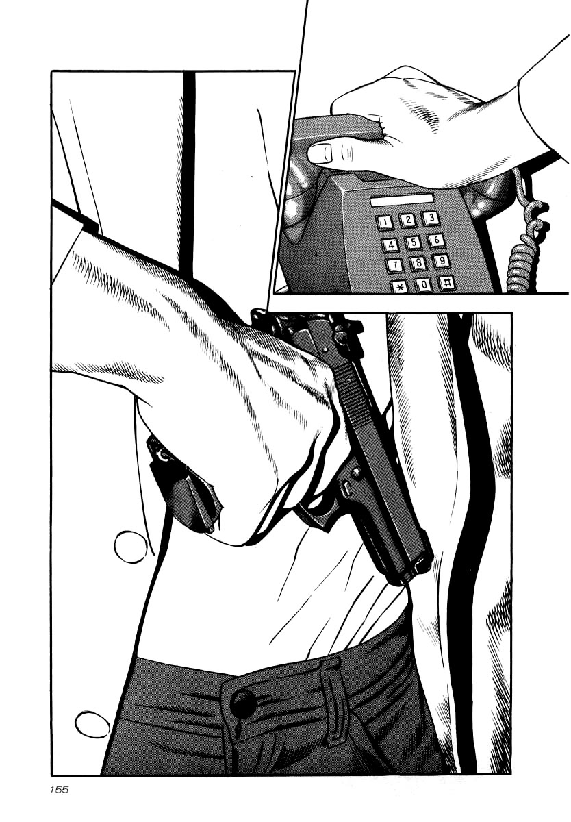 Naki no Ryuu Chapter 28 page 9 - Chapter 28: Maso'o