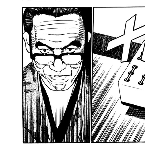 Naki no Ryuu Chapter 28: Maso'o cover