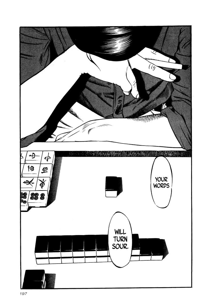 Naki no Ryuu Chapter 29 page 19 - Chapter 29: Kuchiba