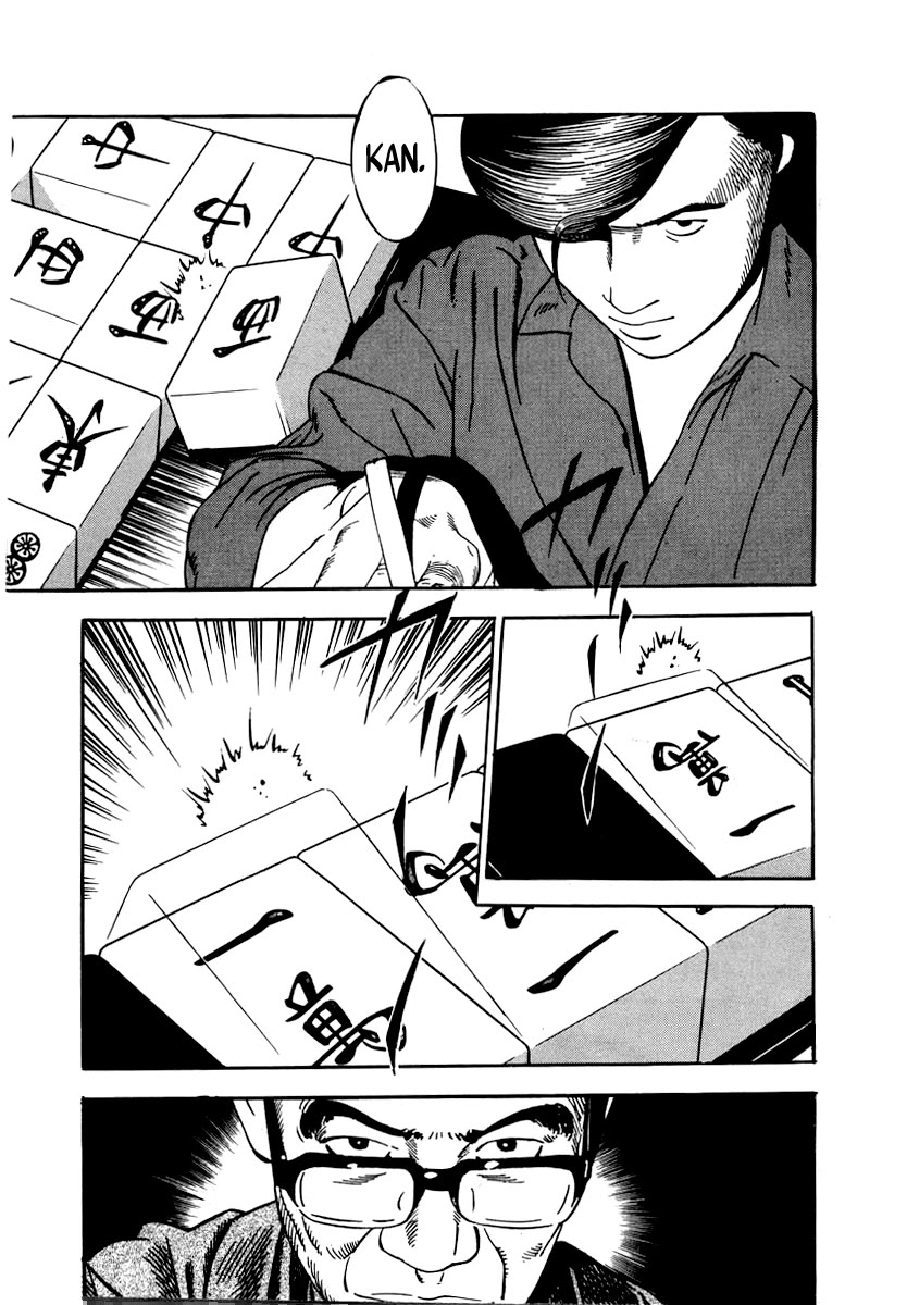 Naki no Ryuu Chapter 29 page 21 - Chapter 29: Kuchiba
