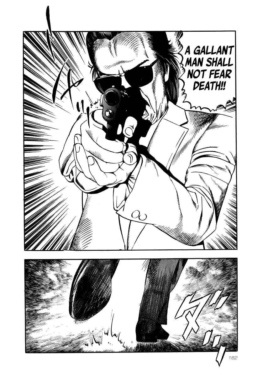 Naki no Ryuu Chapter 29 page 5 - Chapter 29: Kuchiba