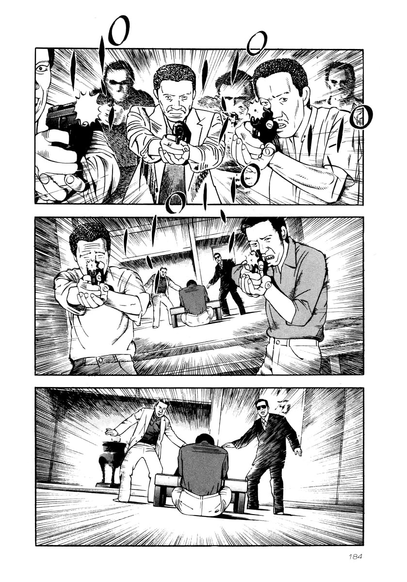 Naki no Ryuu Chapter 29 page 7 - Chapter 29: Kuchiba