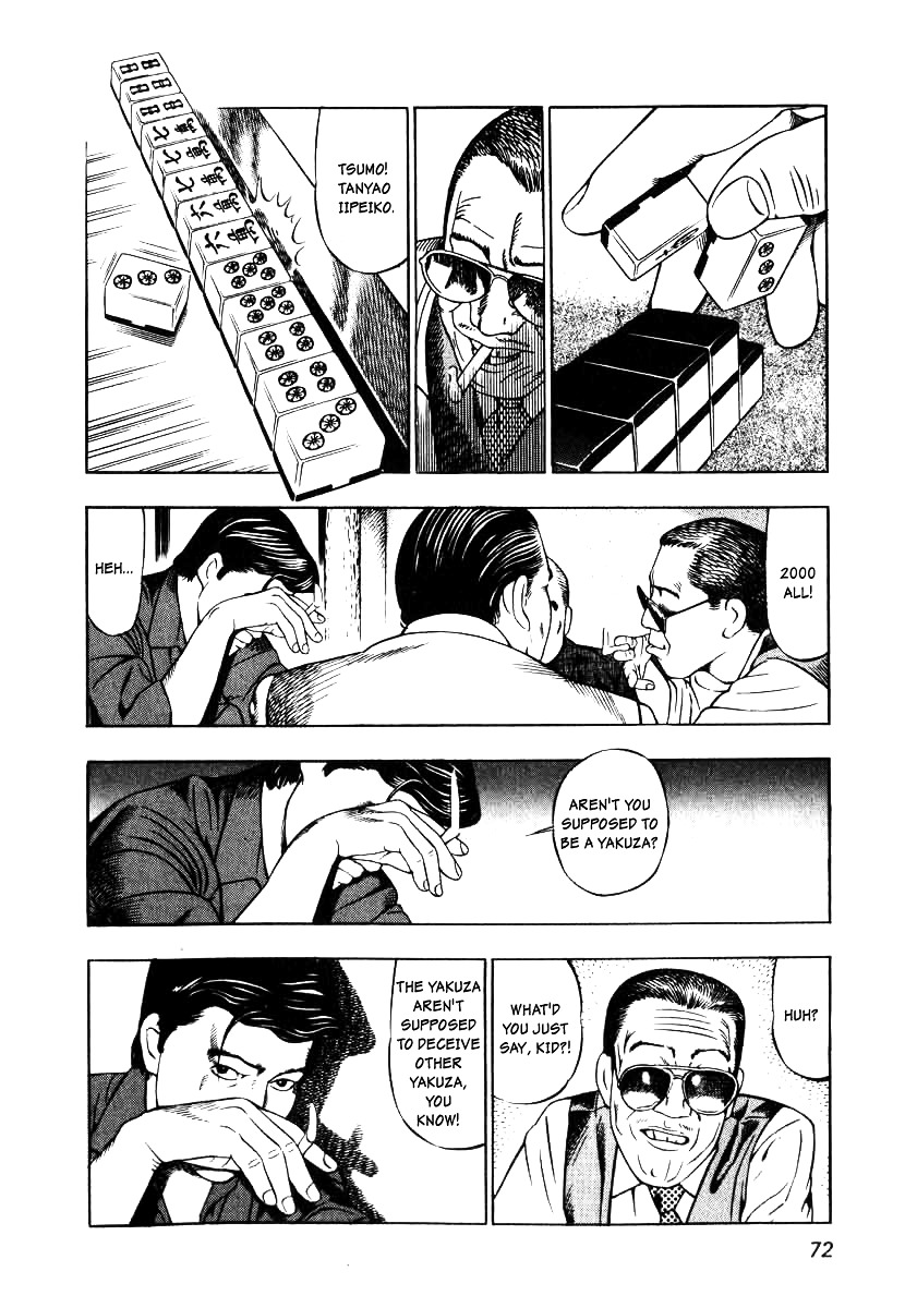 Naki no Ryuu Chapter 3 page 16 - Chapter 3 : White Tiger