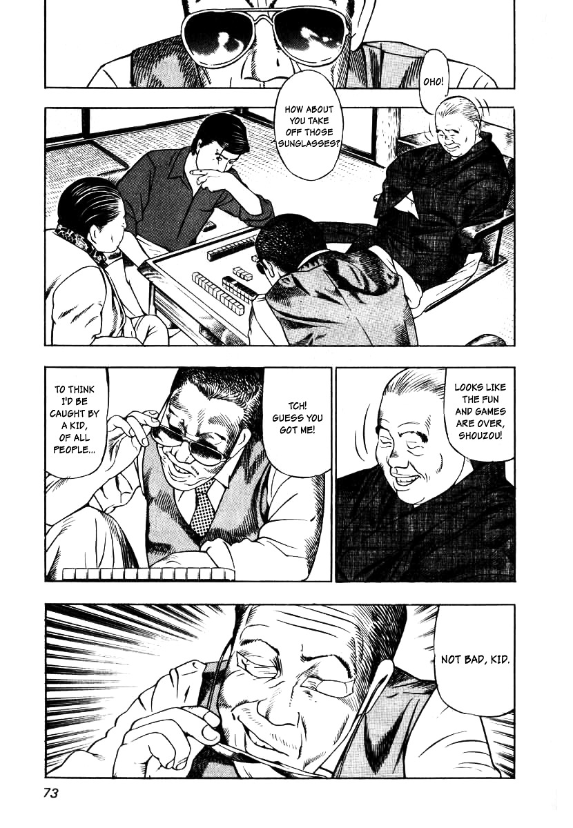 Naki no Ryuu Chapter 3 page 17 - Chapter 3 : White Tiger