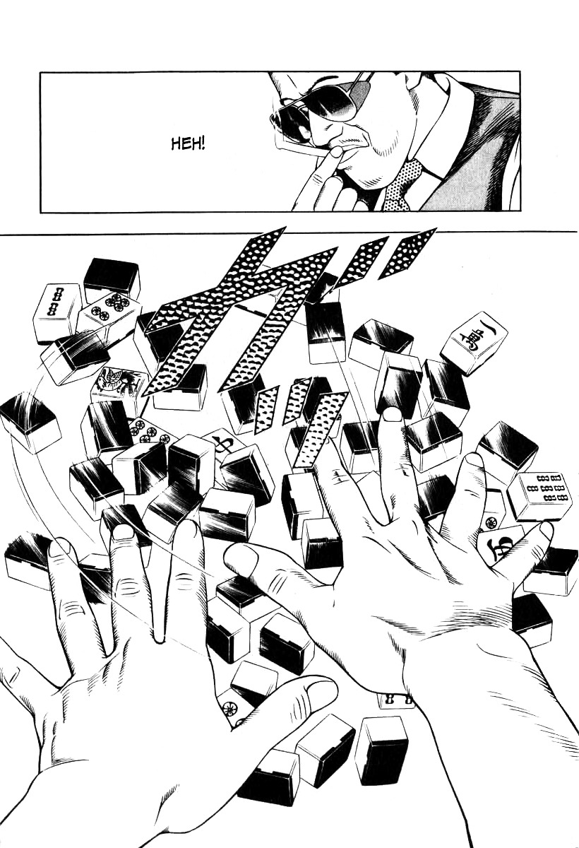 Naki no Ryuu Chapter 3 page 9 - Chapter 3 : White Tiger