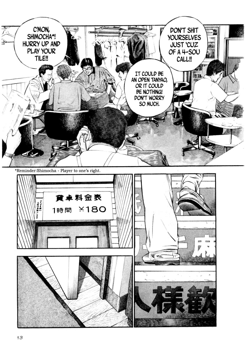 Naki no Ryuu Chapter 30 page 10 - Chapter 30: Seiran