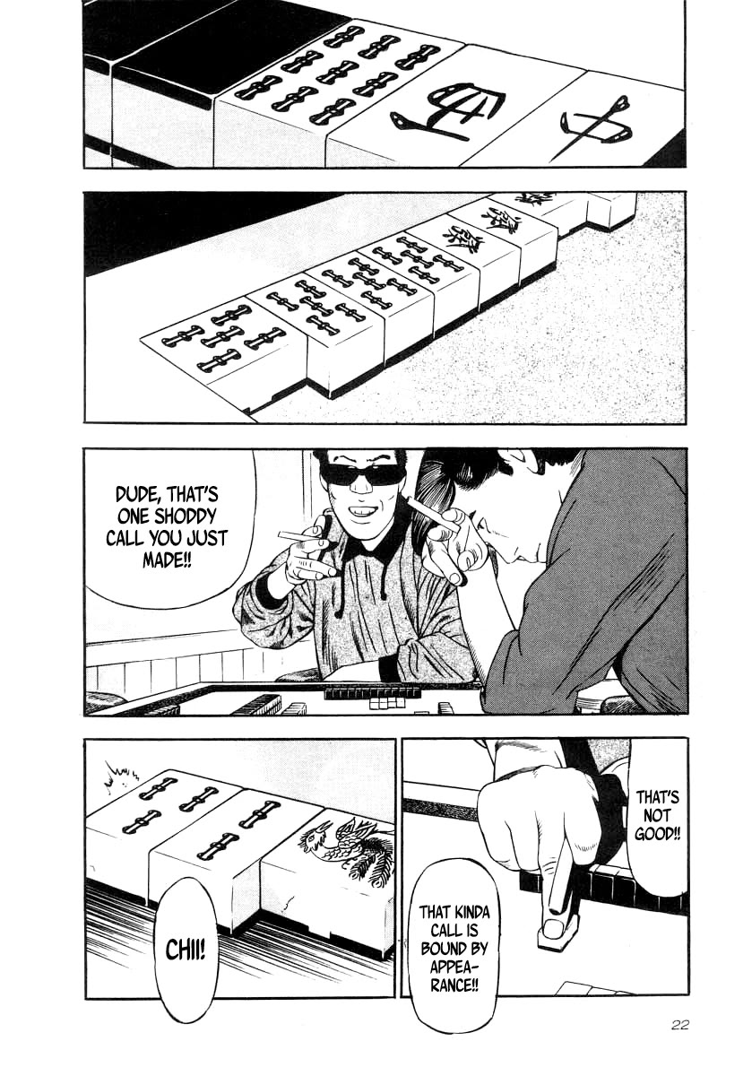 Naki no Ryuu Chapter 30 page 18 - Chapter 30: Seiran
