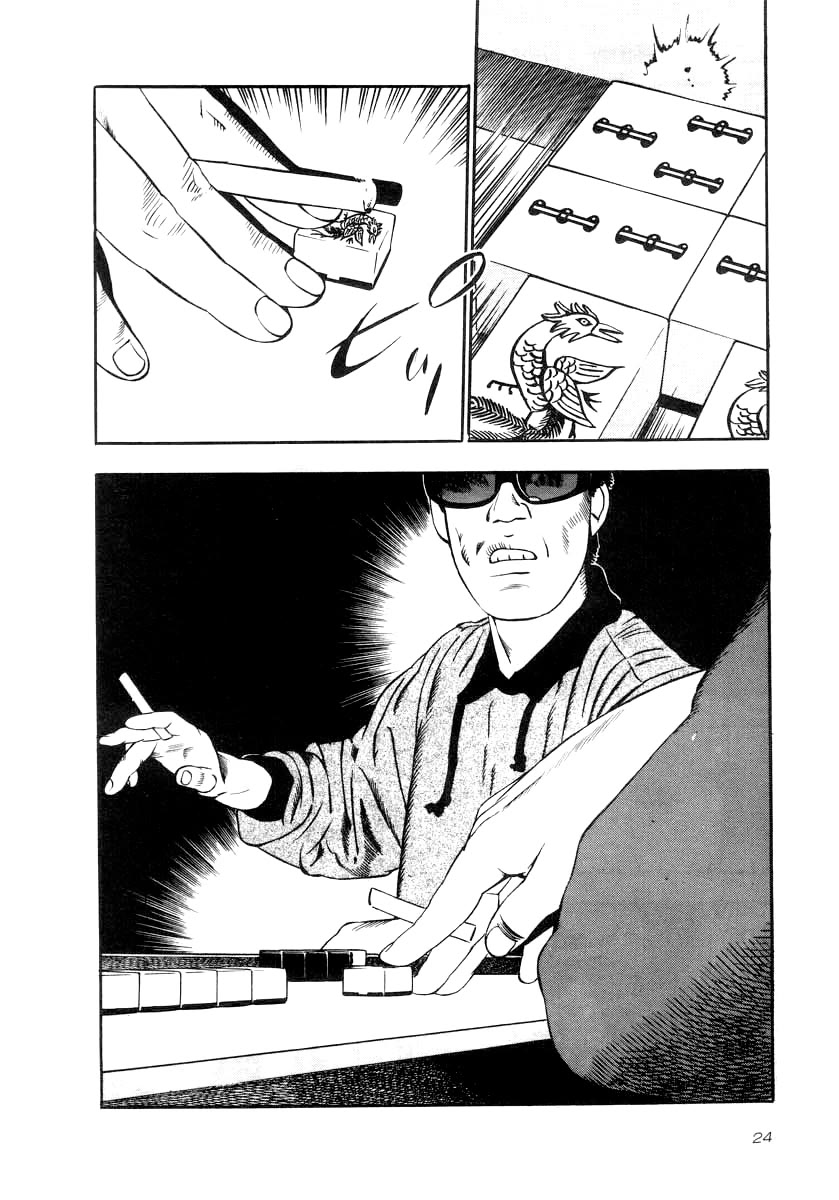 Naki no Ryuu Chapter 30 page 20 - Chapter 30: Seiran