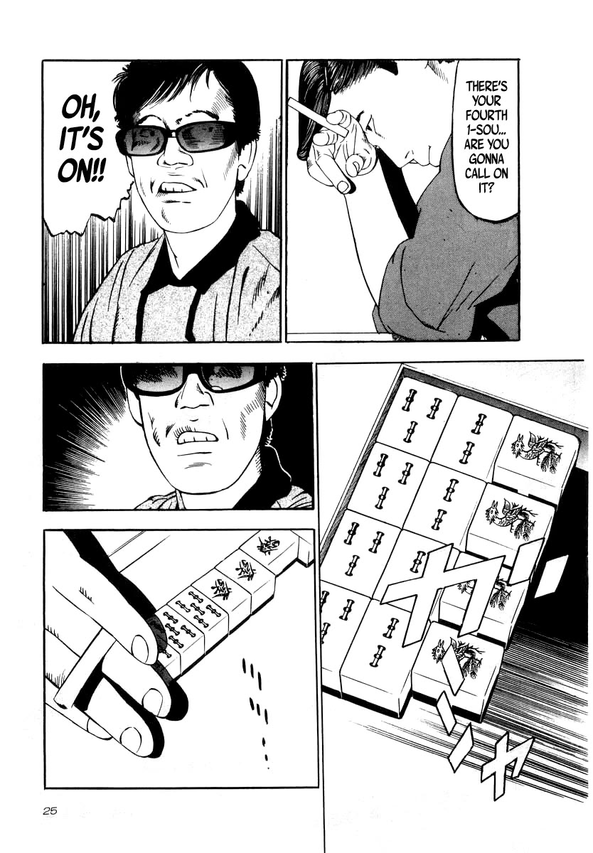 Naki no Ryuu Chapter 30 page 21 - Chapter 30: Seiran