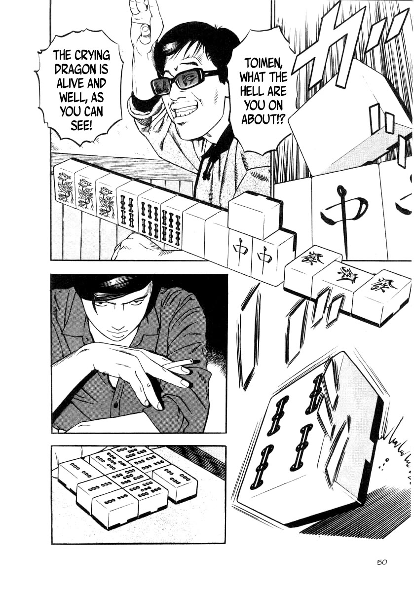 Naki no Ryuu Chapter 31 page 20 - Chapter 31: Ikkonzome