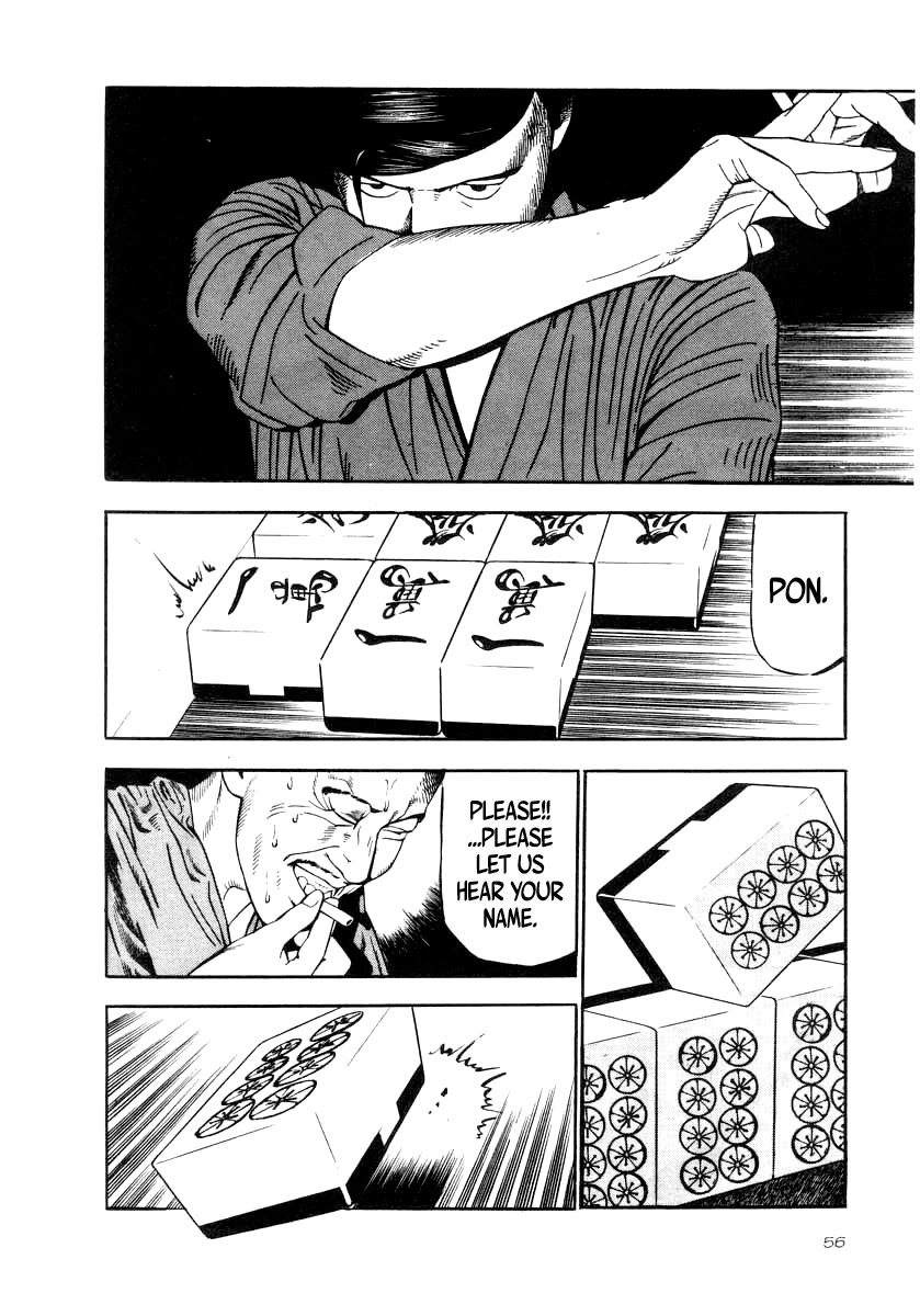 Naki no Ryuu Chapter 31 page 26 - Chapter 31: Ikkonzome