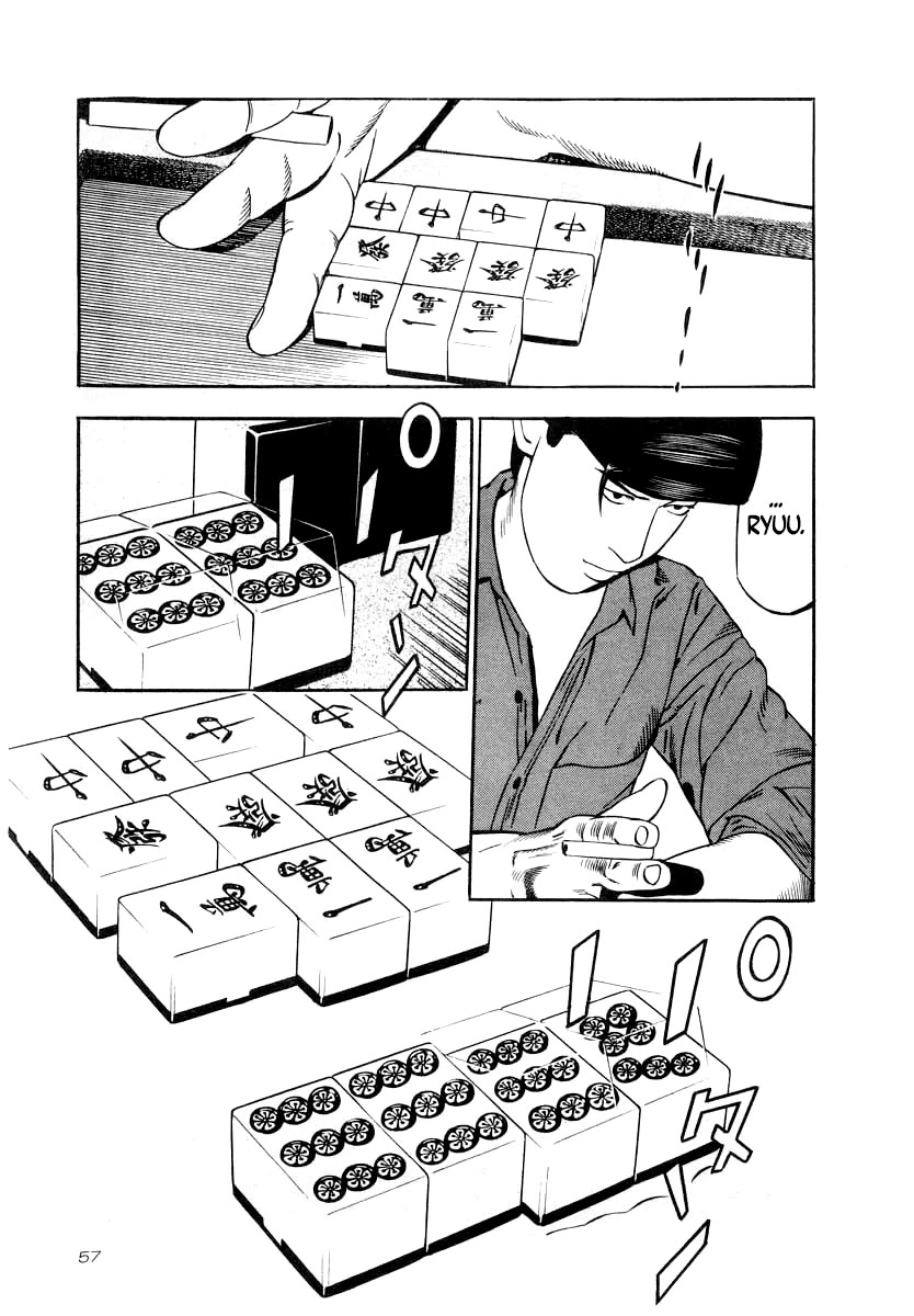 Naki no Ryuu Chapter 31 page 27 - Chapter 31: Ikkonzome