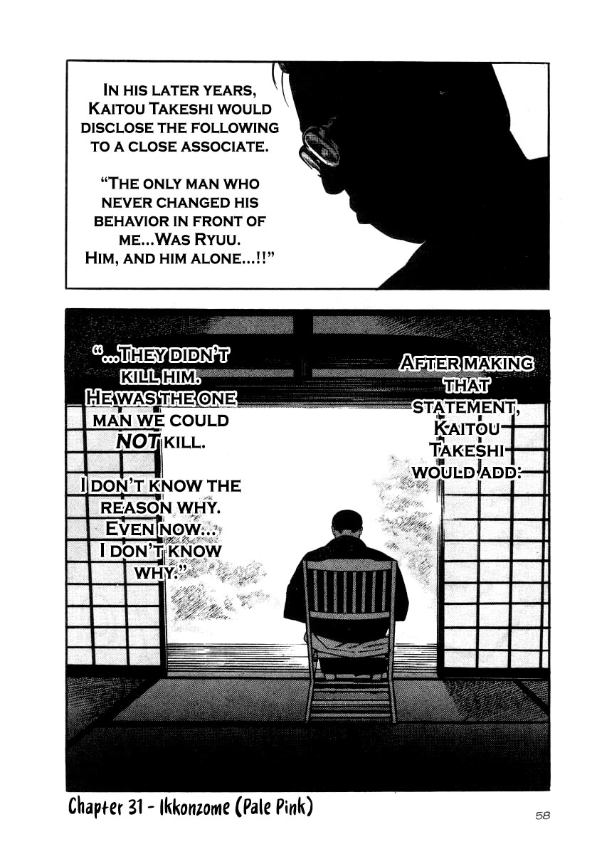 Naki no Ryuu Chapter 31 page 28 - Chapter 31: Ikkonzome