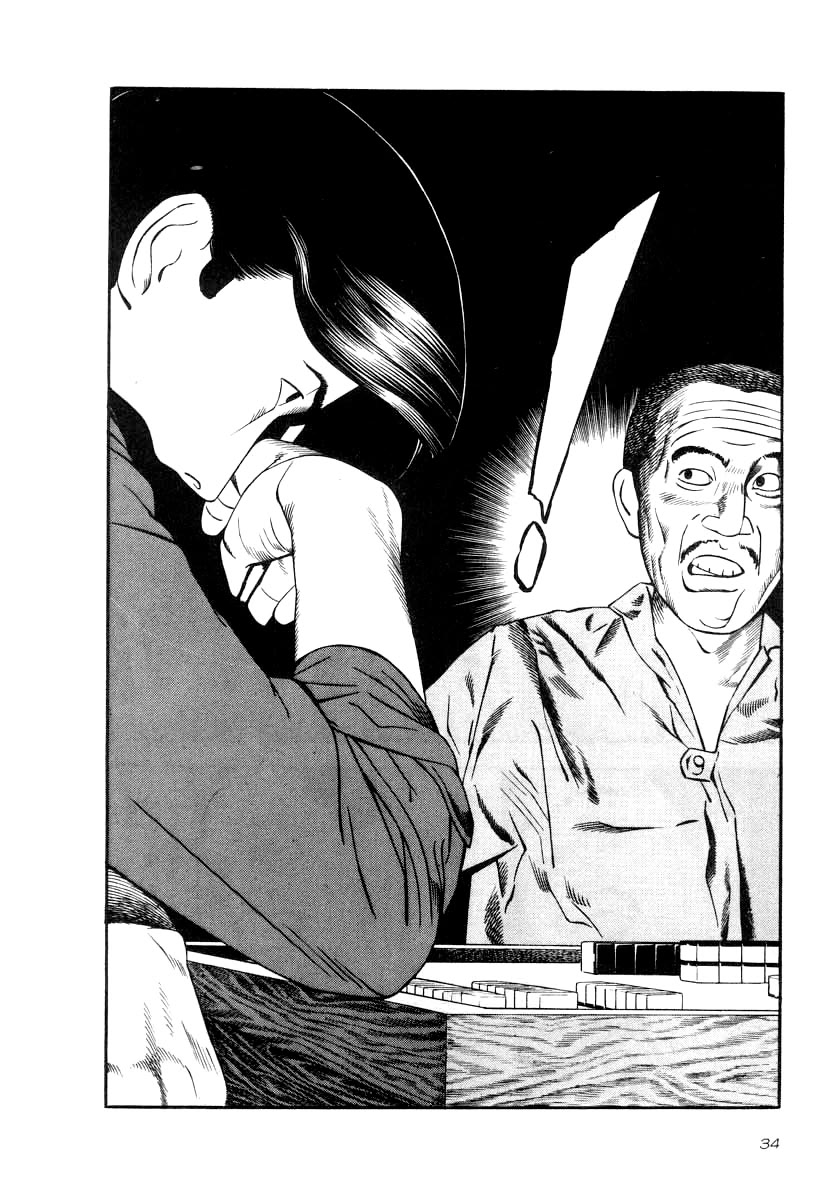 Naki no Ryuu Chapter 31 page 5 - Chapter 31: Ikkonzome