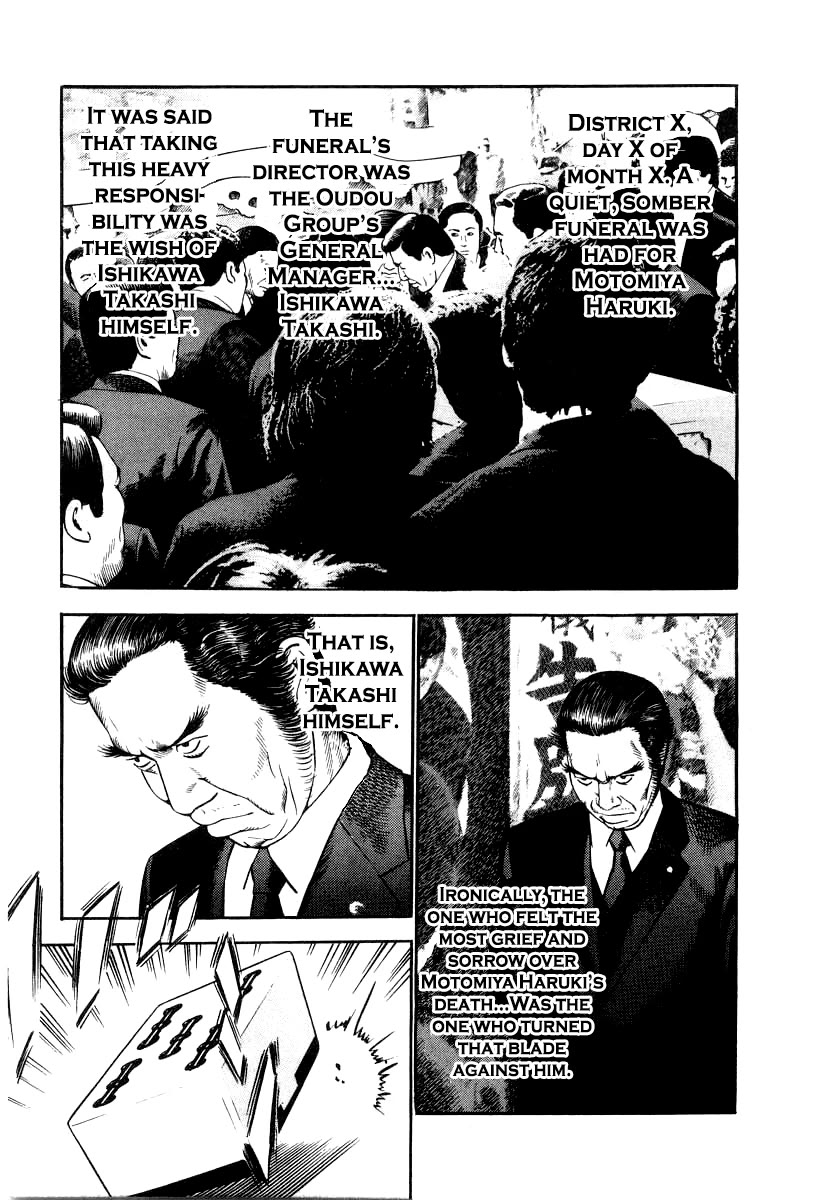 Naki no Ryuu Chapter 31 page 8 - Chapter 31: Ikkonzome