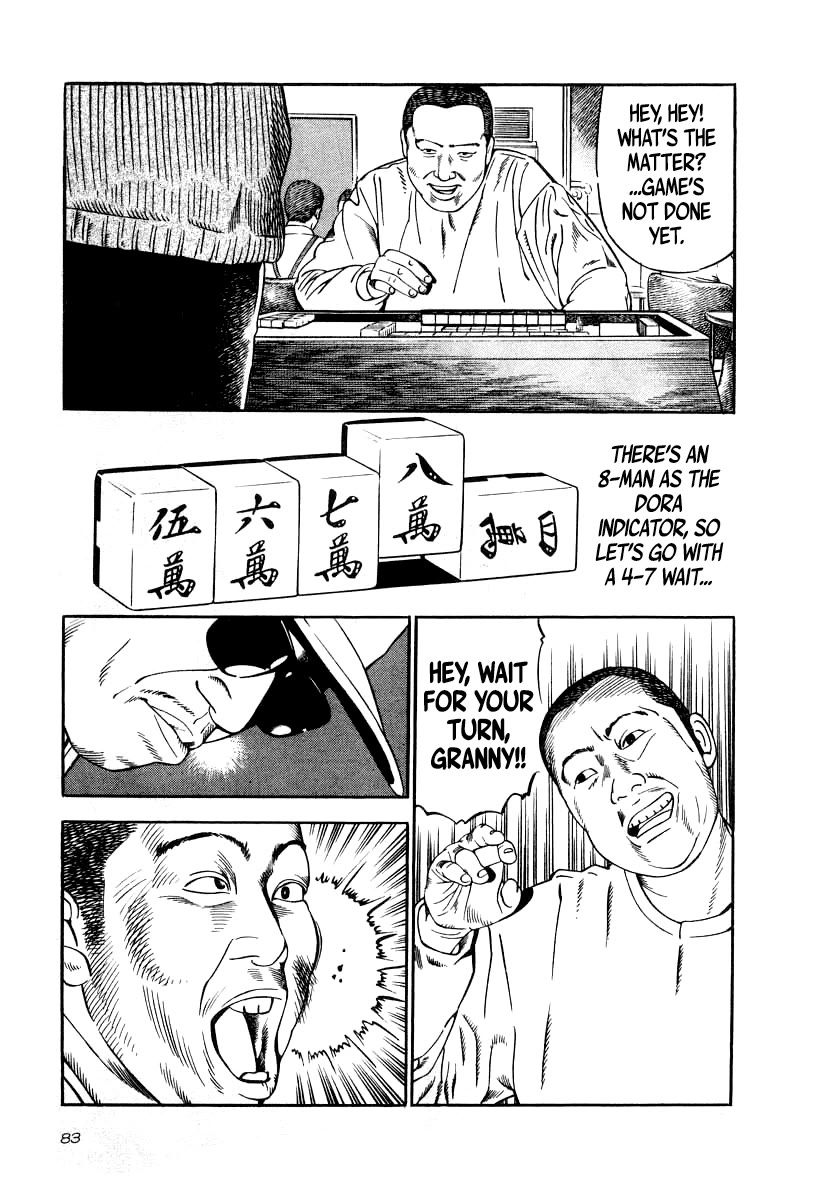 Naki no Ryuu Chapter 33 page 10 - Chapter 33: Kyara