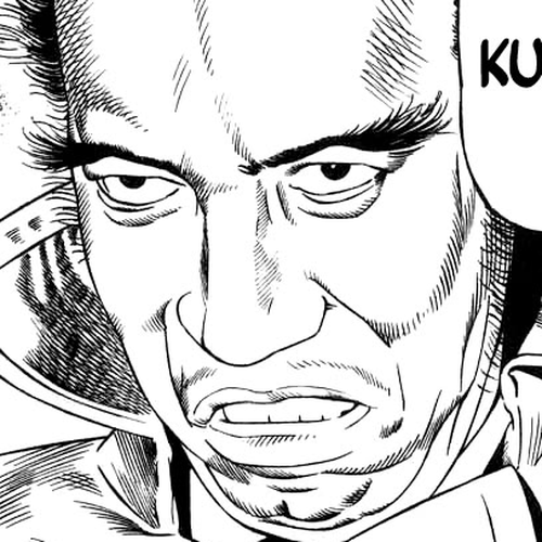Naki no Ryuu Chapter 33: Kyara cover