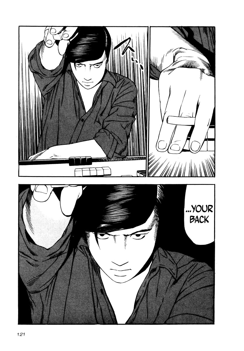 Naki no Ryuu Chapter 34 page 16 - Chapter 34: Kuri Iro