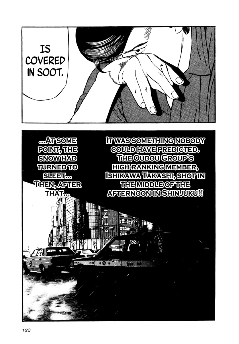 Naki no Ryuu Chapter 34 page 18 - Chapter 34: Kuri Iro