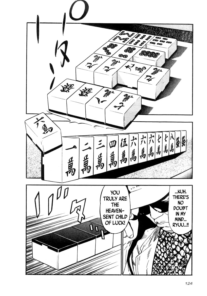 Naki no Ryuu Chapter 34 page 19 - Chapter 34: Kuri Iro