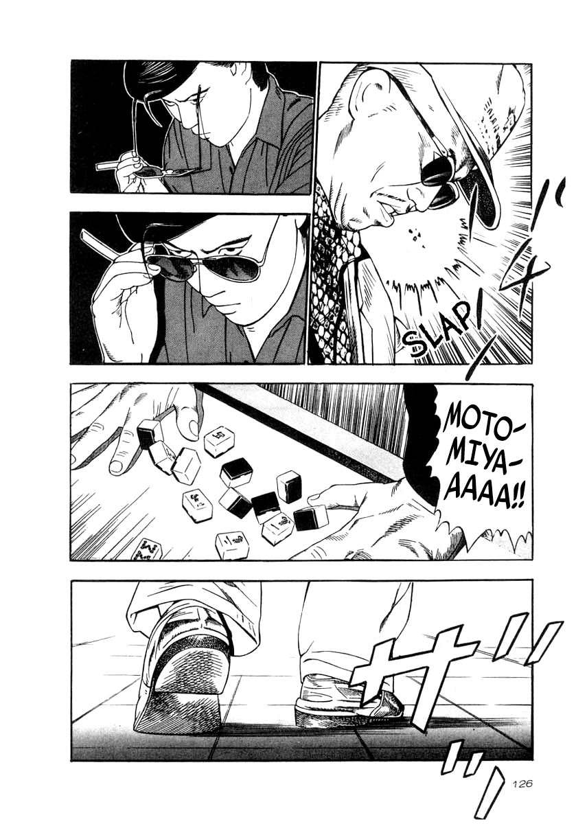 Naki no Ryuu Chapter 34 page 21 - Chapter 34: Kuri Iro
