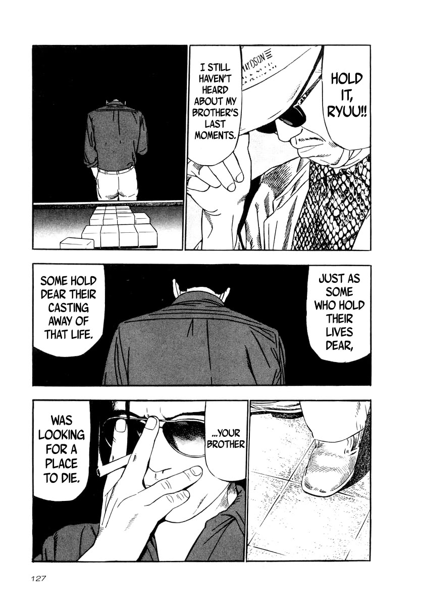 Naki no Ryuu Chapter 34 page 22 - Chapter 34: Kuri Iro