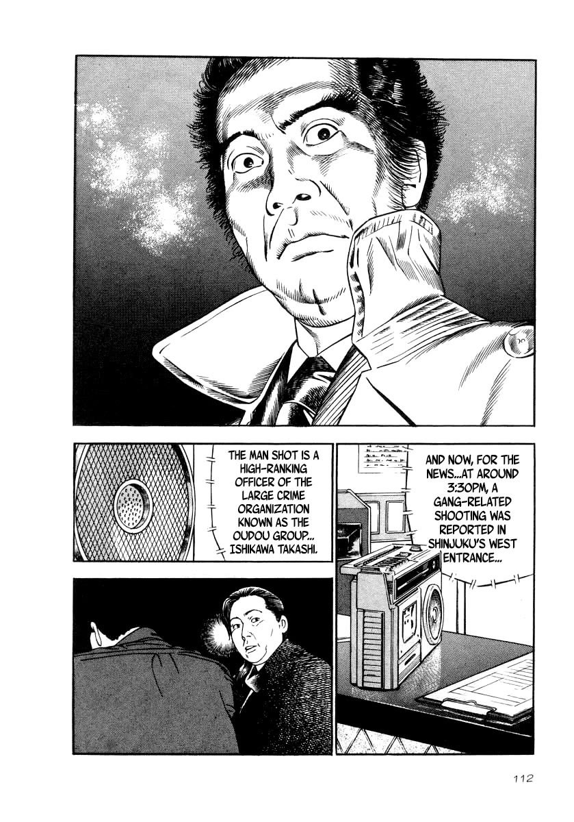 Naki no Ryuu Chapter 34 page 8 - Chapter 34: Kuri Iro