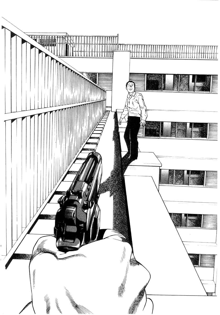 Naki no Ryuu Chapter 35 page 16 - Chapter 35: Kikujin
