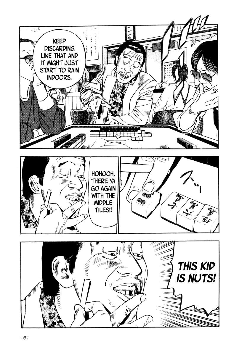 Naki no Ryuu Chapter 35 page 19 - Chapter 35: Kikujin
