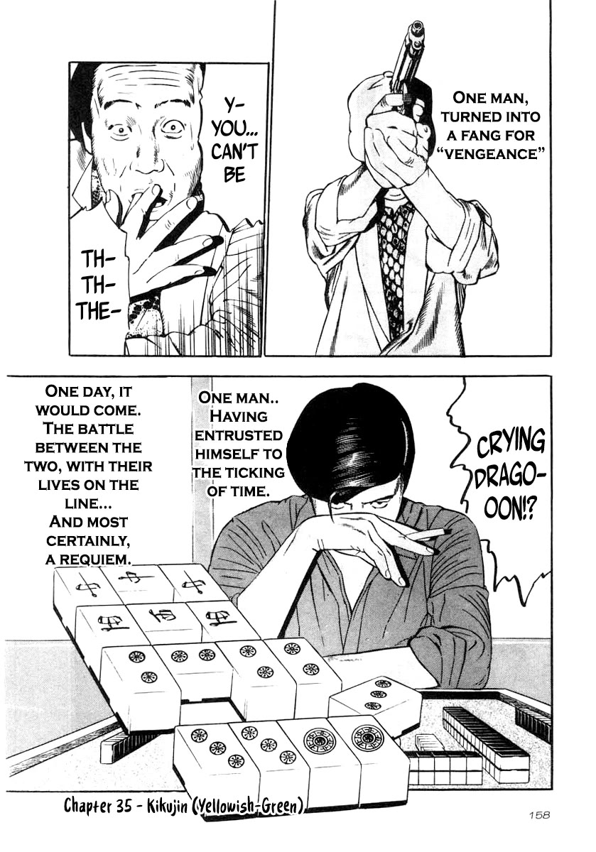 Naki no Ryuu Chapter 35 page 26 - Chapter 35: Kikujin