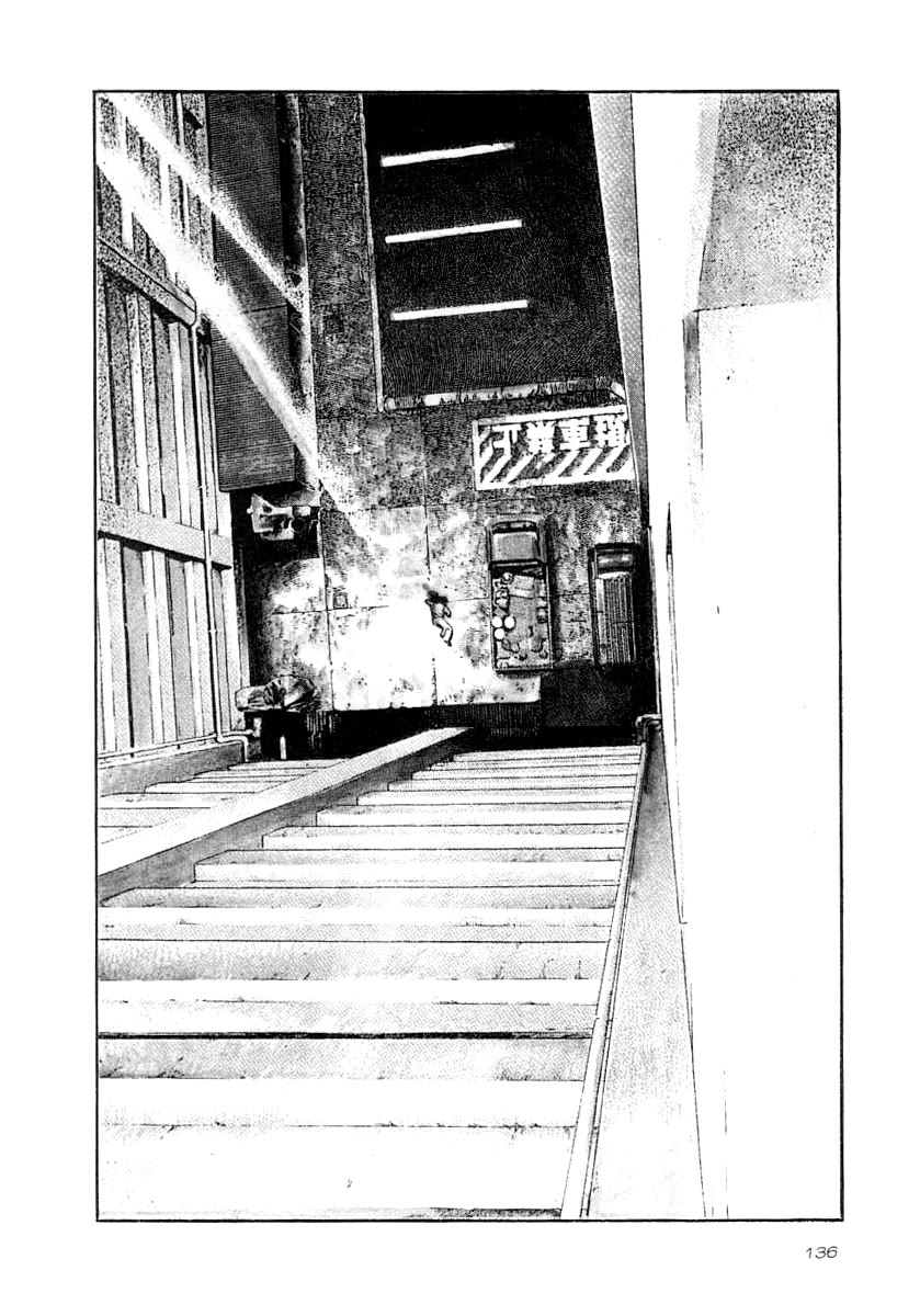 Naki no Ryuu Chapter 35 page 5 - Chapter 35: Kikujin