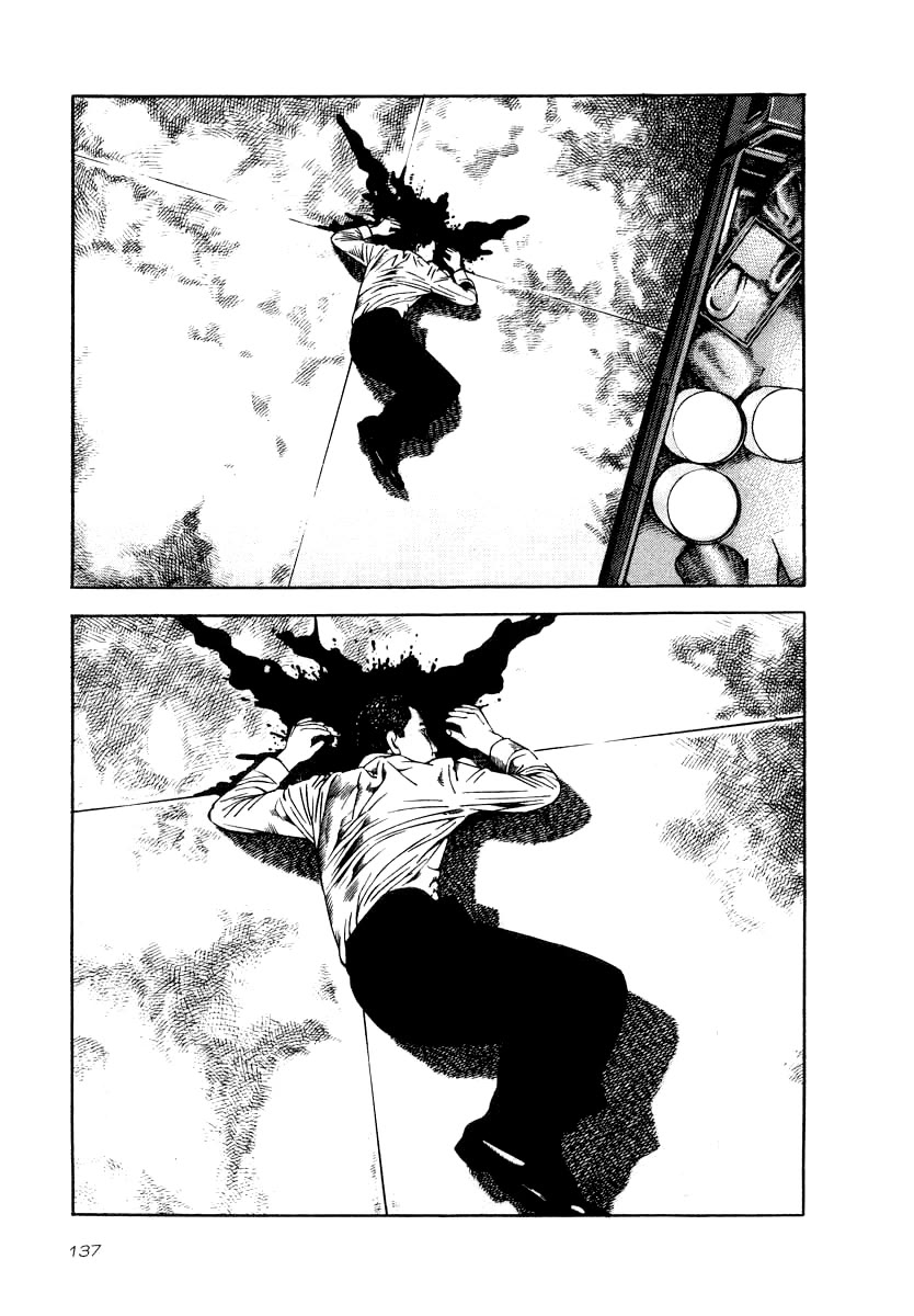 Naki no Ryuu Chapter 35 page 6 - Chapter 35: Kikujin