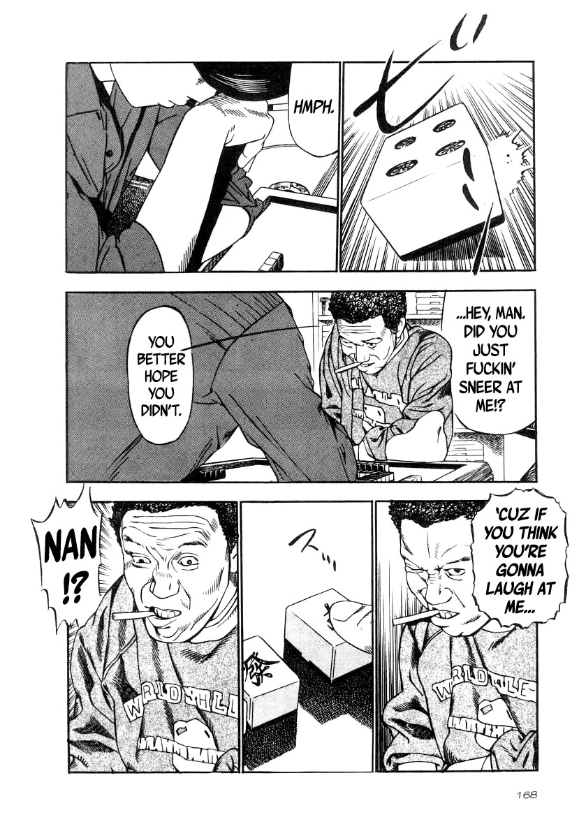 Naki no Ryuu Chapter 36 page 10 - Chapter 36: Ruri