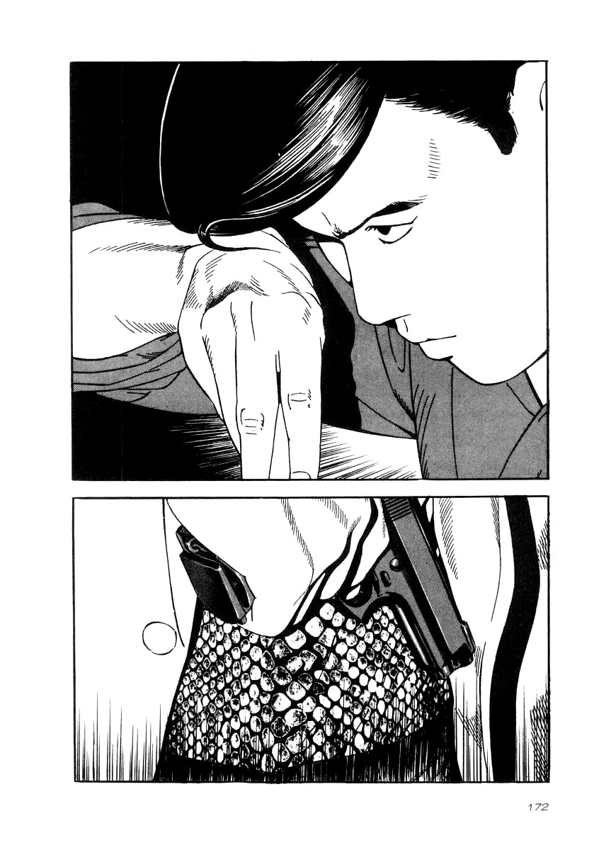 Naki no Ryuu Chapter 36 page 14 - Chapter 36: Ruri