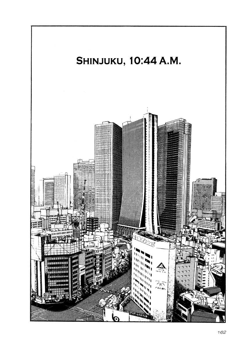 Naki no Ryuu Chapter 36 page 4 - Chapter 36: Ruri