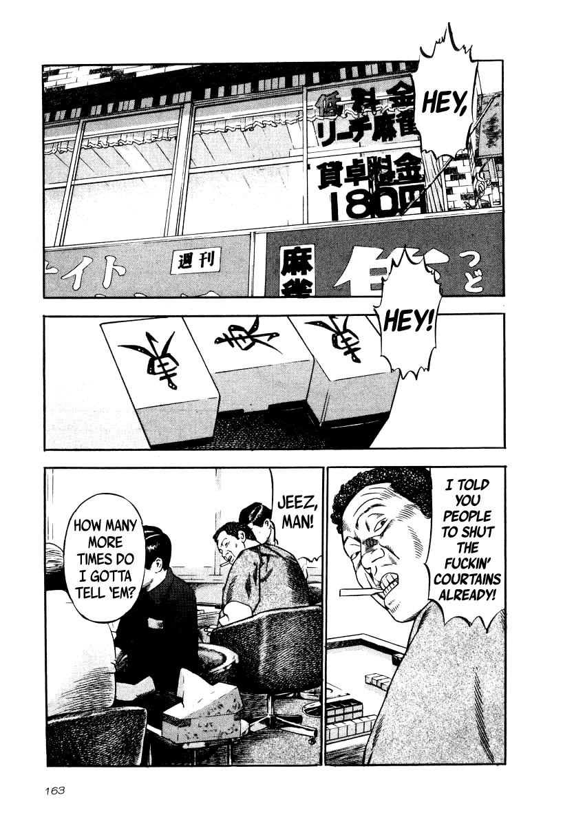 Naki no Ryuu Chapter 36 page 5 - Chapter 36: Ruri