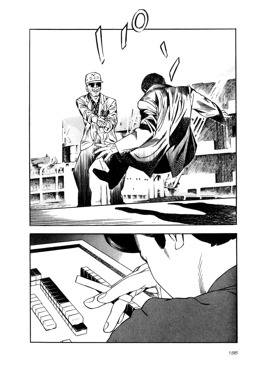 Naki no Ryuu Chapter 37 page 11 - Chapter 37: Kurenai