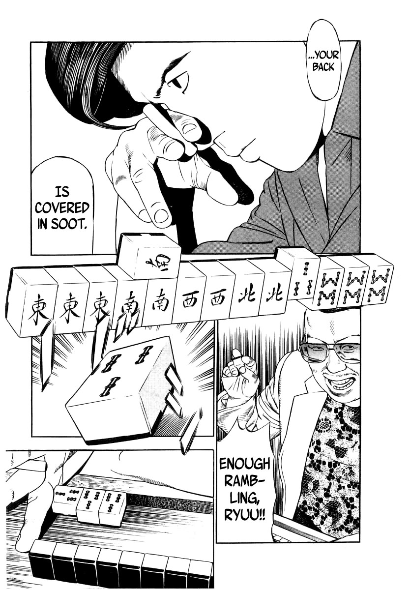 Naki no Ryuu Chapter 37 page 24 - Chapter 37: Kurenai