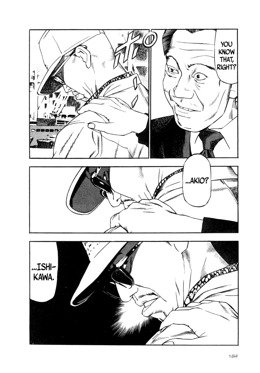 Naki no Ryuu Chapter 37 page 8 - Chapter 37: Kurenai