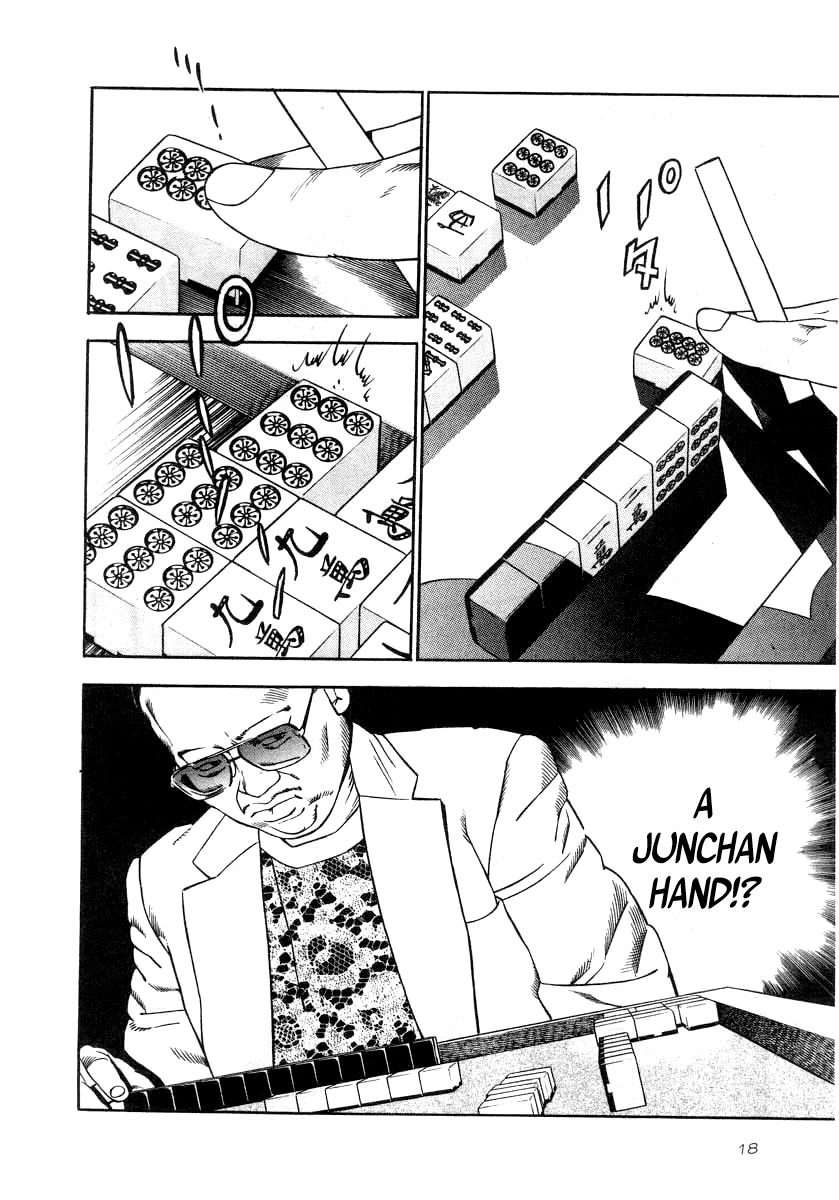 Naki no Ryuu Chapter 38 page 15 - Chapter 38: Tekkon