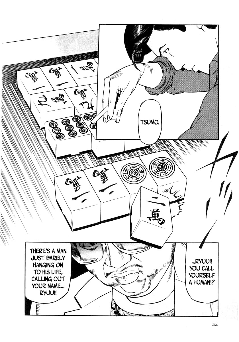 Naki no Ryuu Chapter 38 page 19 - Chapter 38: Tekkon