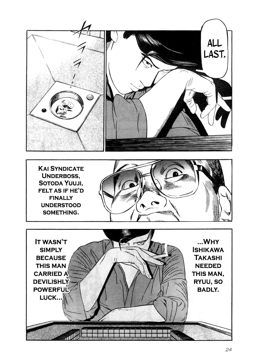 Naki no Ryuu Chapter 38 page 21 - Chapter 38: Tekkon