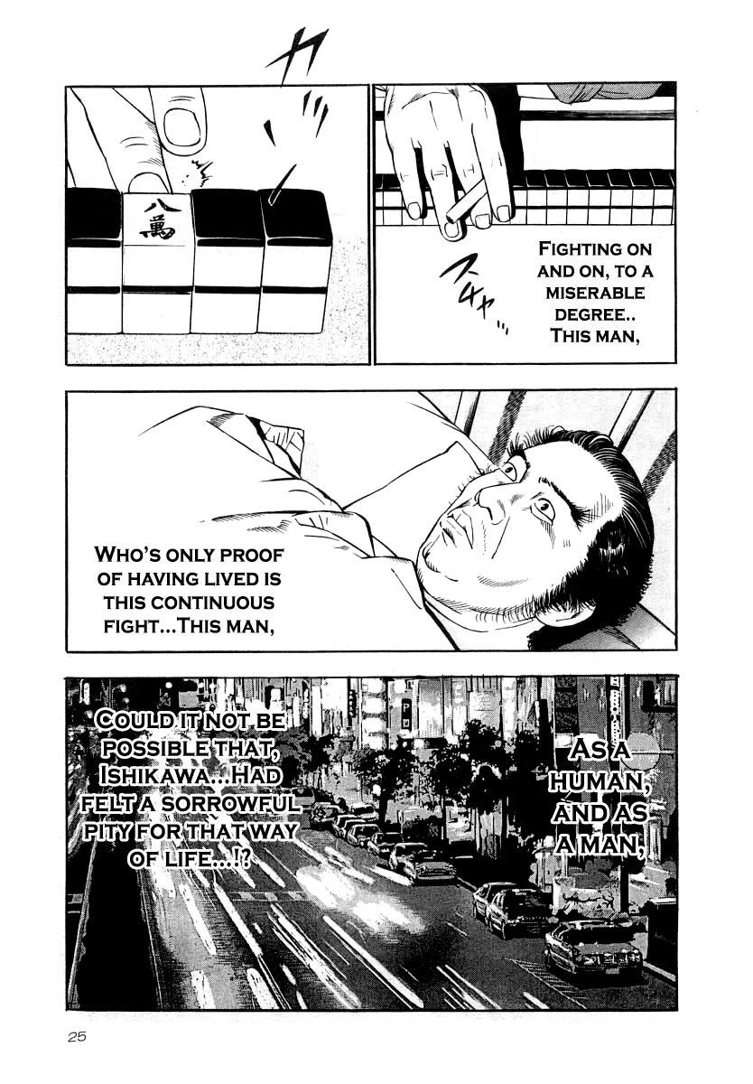 Naki no Ryuu Chapter 38 page 22 - Chapter 38: Tekkon
