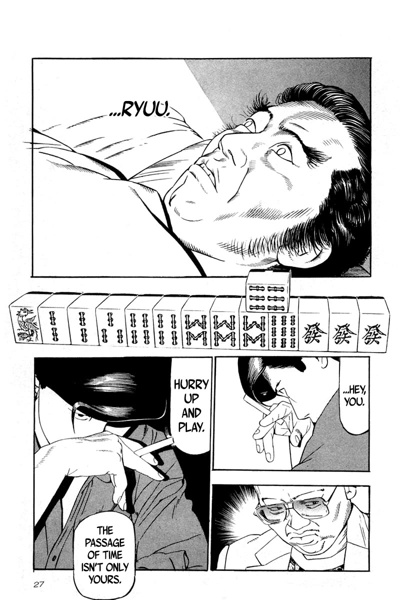 Naki no Ryuu Chapter 38 page 24 - Chapter 38: Tekkon