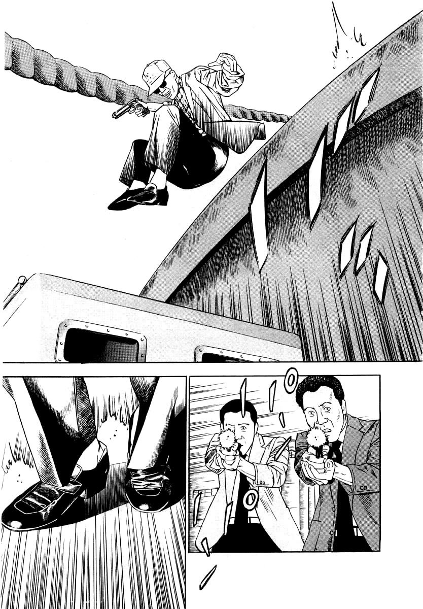 Naki no Ryuu Chapter 38 page 8 - Chapter 38: Tekkon