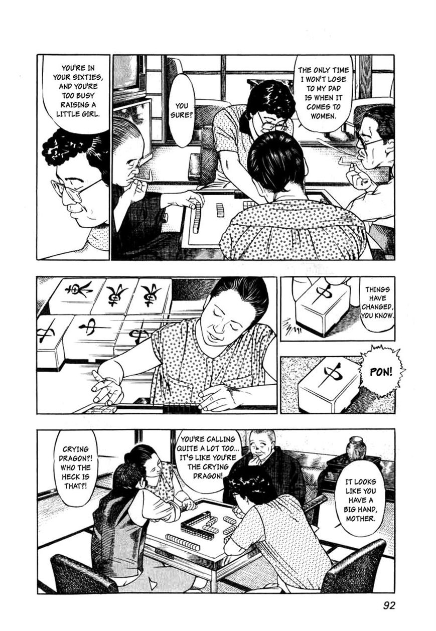 Naki no Ryuu Chapter 4 page 10 - Chapter 4
