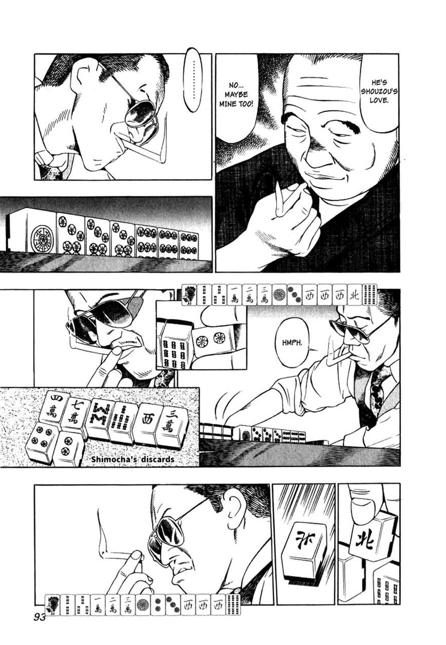 Naki no Ryuu Chapter 4 page 11 - Chapter 4